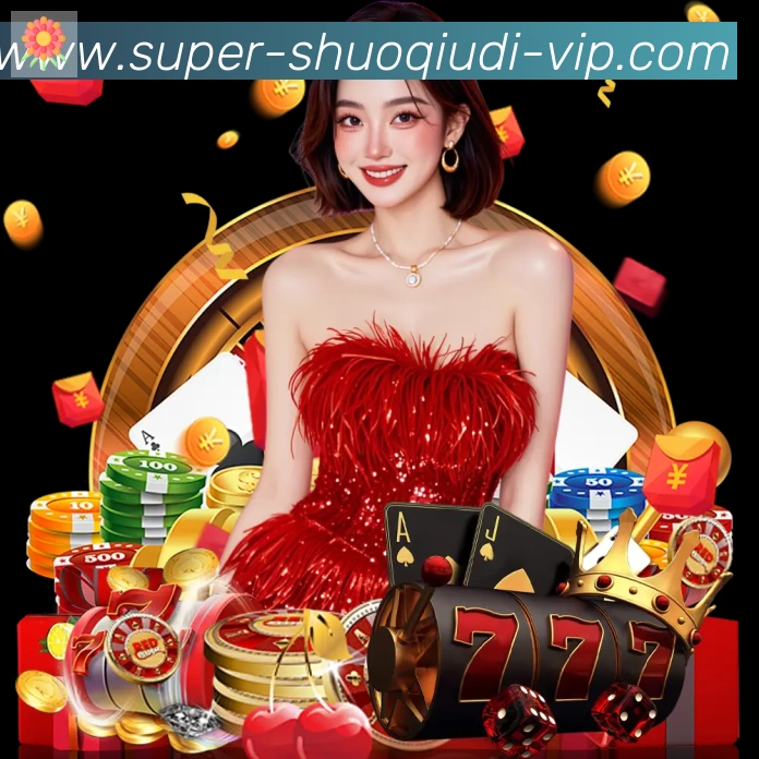多彩内容专区