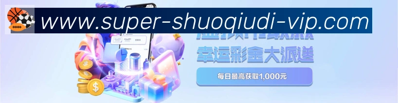 奖项证书